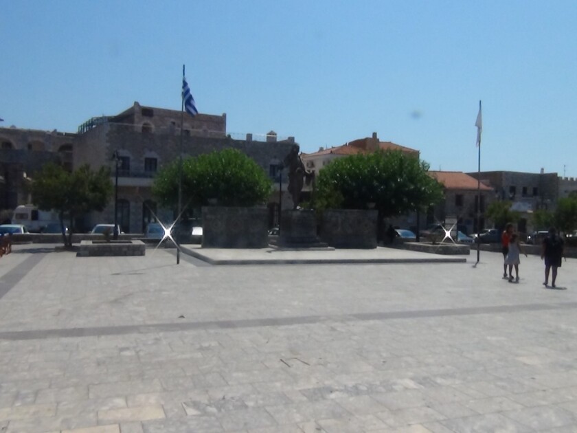 Πετρόμπεης Μαυρομιχάλης Αρεόπολη