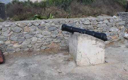 Κανόνι στον Τροχάλακα