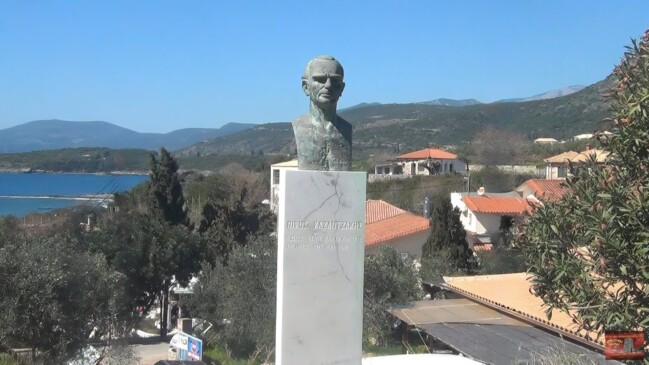 Νίκος Καζαντζάκης Στούπα Μάνης