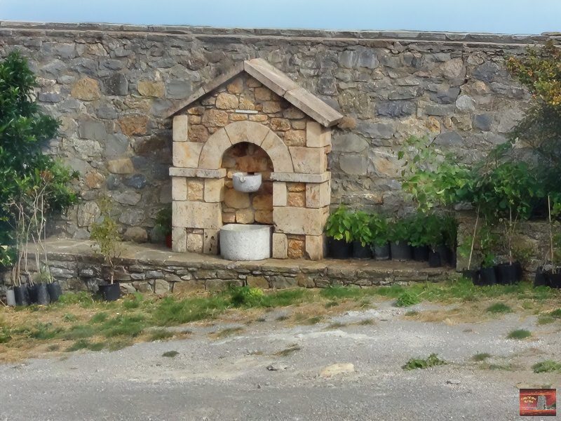 giatrissa