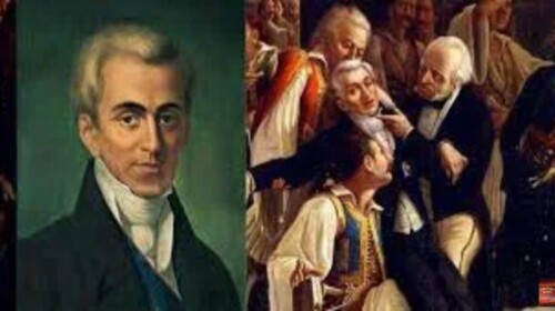 kapodistrias