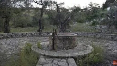 Στέρνα