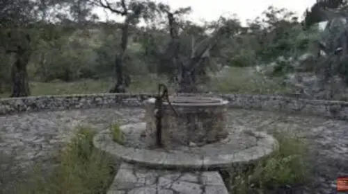 Στέρνα