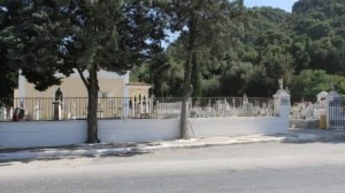 Ανάληψη Γύθειο Μάνη