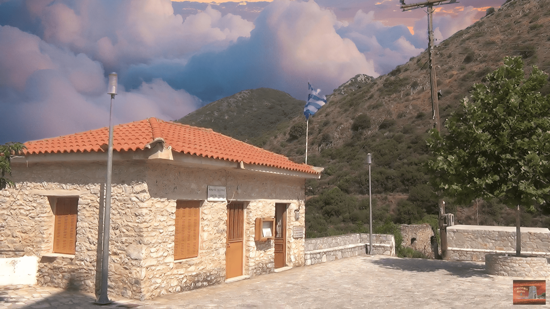 Μηλια Μανης