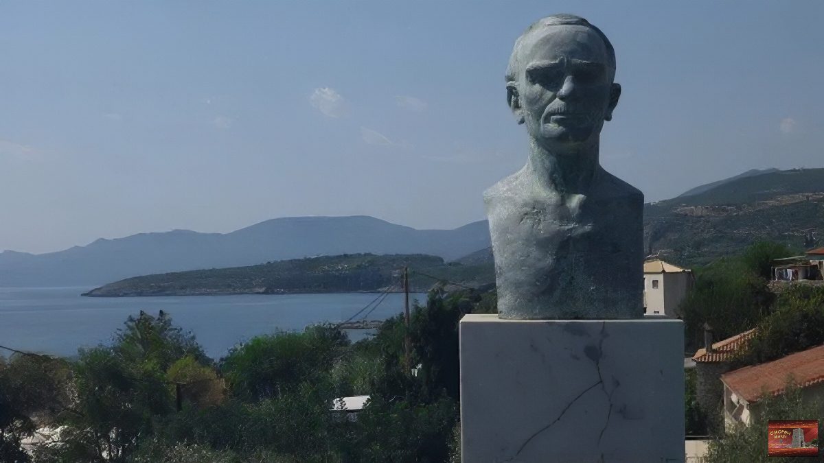 Νίκος Καζαντζάκης Μάνη