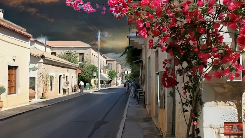 καρδαμυλη