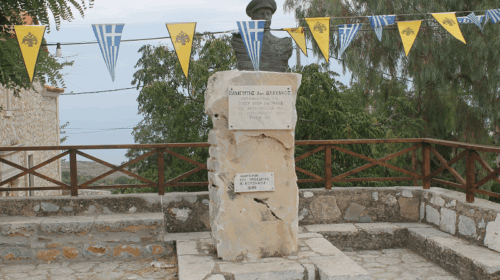 Παναγιώτης Βλαχάκος