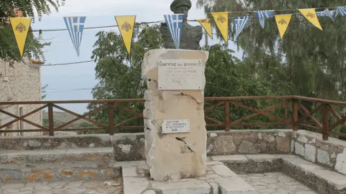 Παναγιώτης Βλαχάκος