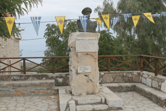 Παναγιώτης Βλαχάκος