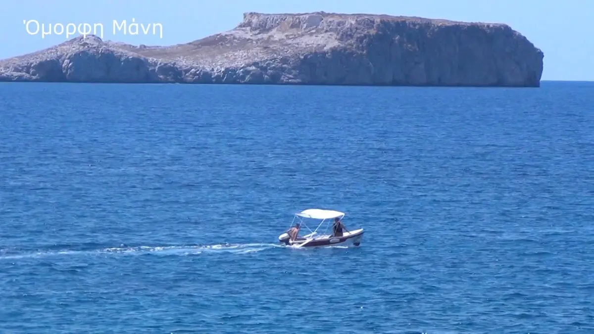 Ο θρύλος της Βασιλοπούλας στη Μάνη
