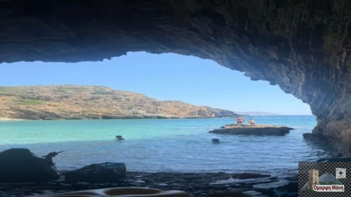 Αλμυρός Μάνης