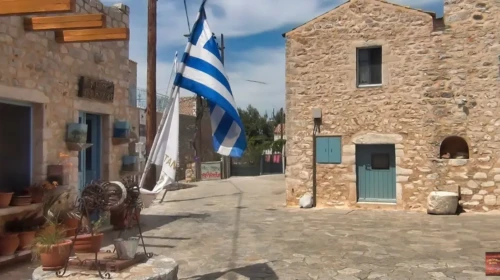 areopoli (1)