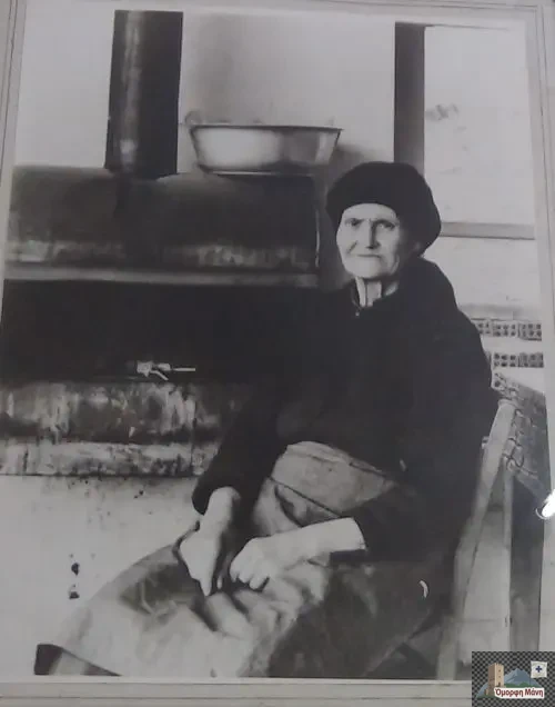 Χρίστενα
