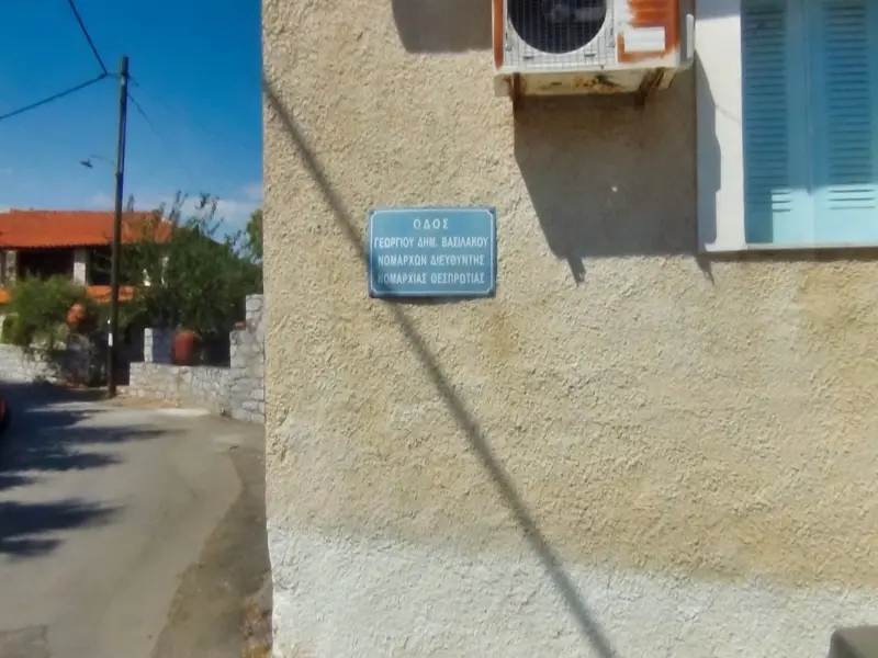 DSC01131