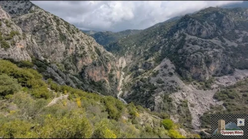 Φαράγγι Βυρού