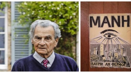 fermor mani