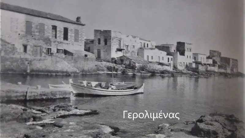 gerolimenas