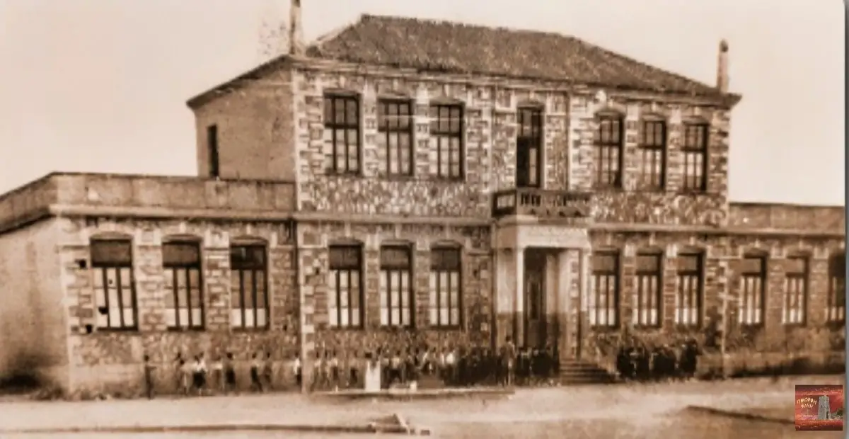 gimnasio areopoleos