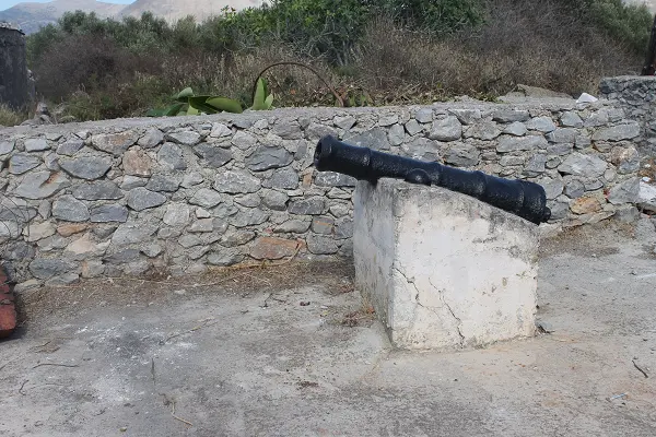 Κανόνι του Τροχάλακα