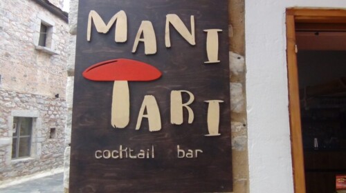 kafe manitari