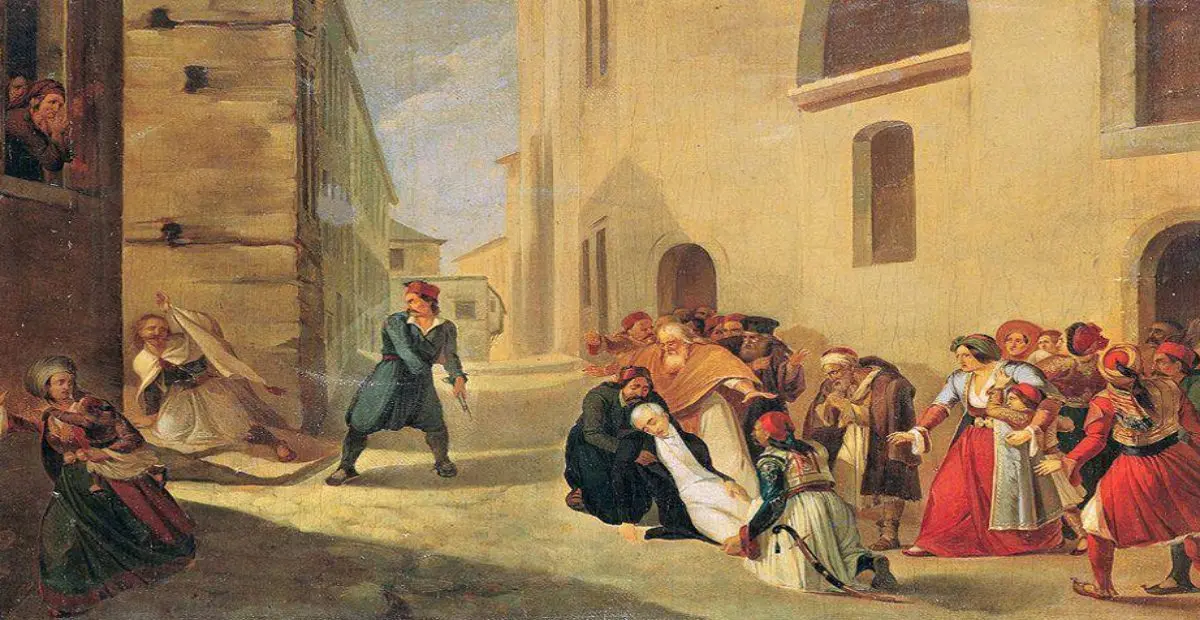 kapodistrias