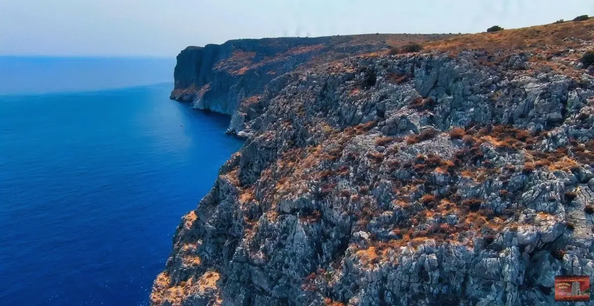 Κάβο Γκρόσο