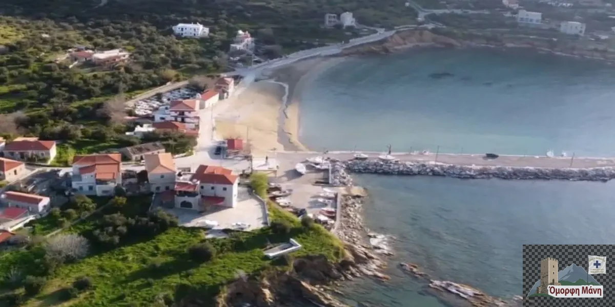 Κότρωνας