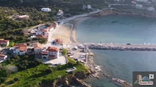 Κότρωνας