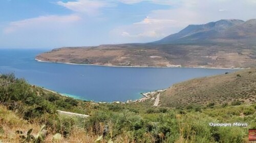 limeni