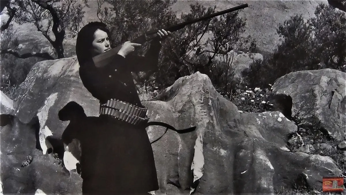 Μάνη