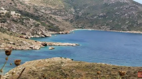 porto kagio