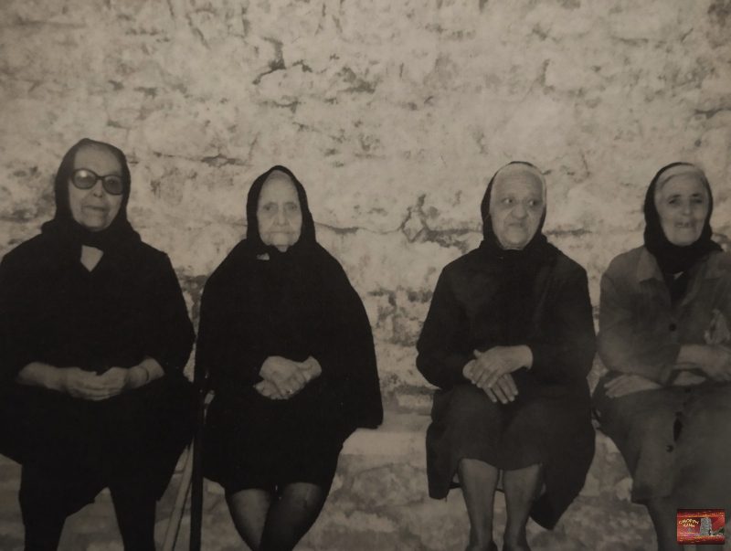 rouga stin areopoli
