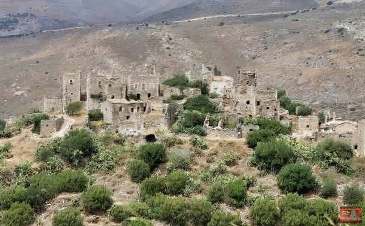 vathia