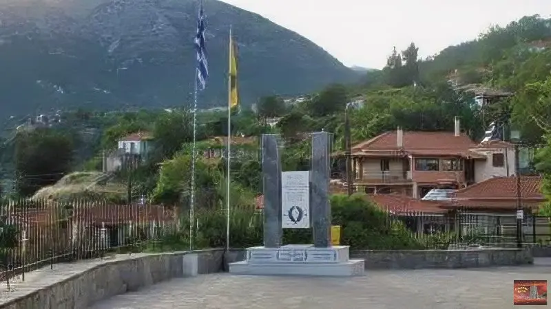 Άρνα Μάνης