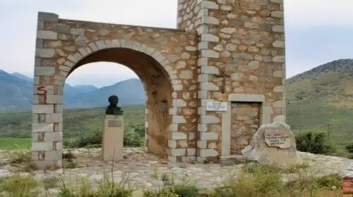 Γιώργος Φτέρης