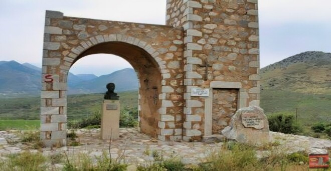 Γιώργος Φτέρης