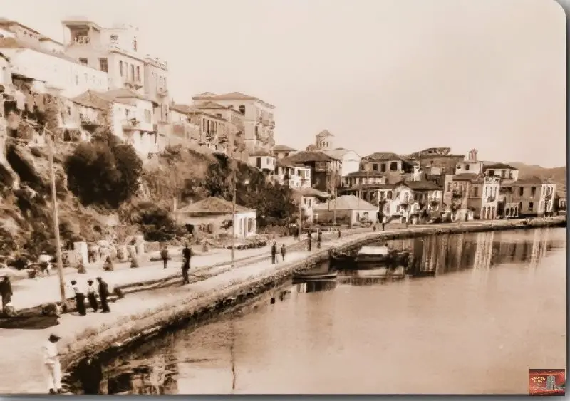Γύθειο 1935 Καλονάρος Π