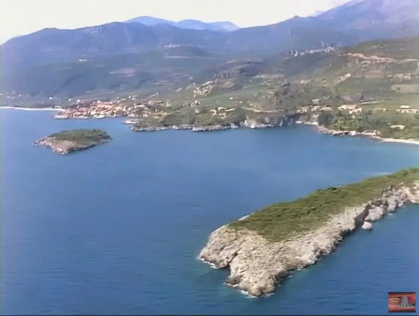 Καρδαμύλη