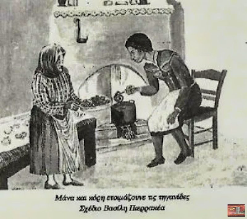 Μάνα και κόρη ετοιμάζουν τηγανίδες [Βασ.Πιερρακέας]
