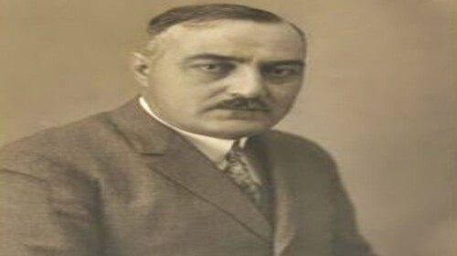 Σωκράτης Κουγέας
