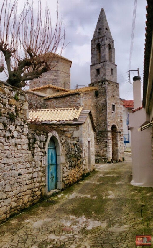 Τσέρια