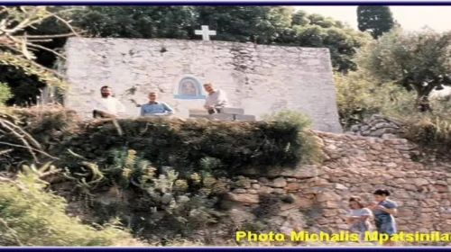 agia triada