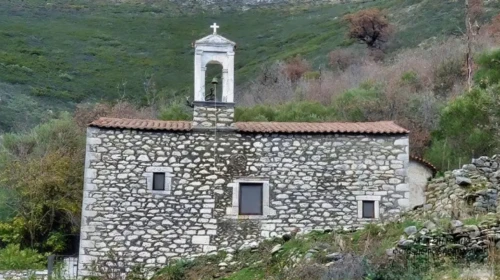 agia triada pirrixos