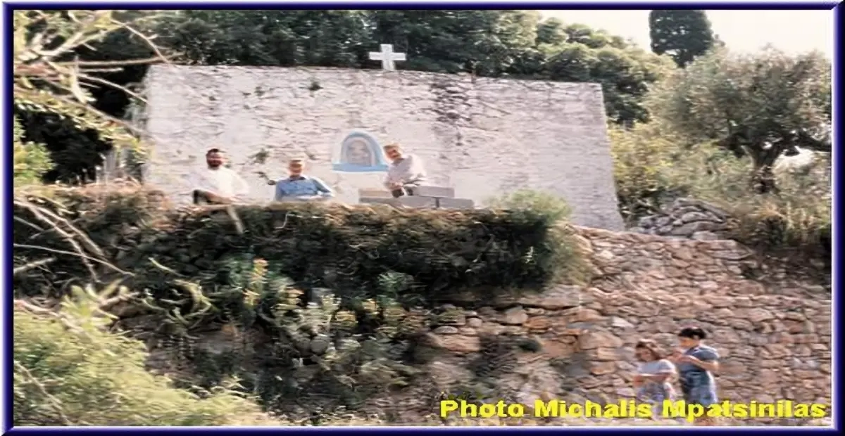 agia triada