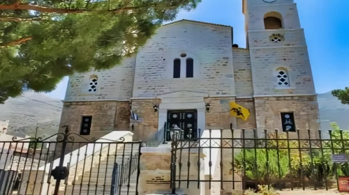agioi apostoloi koita