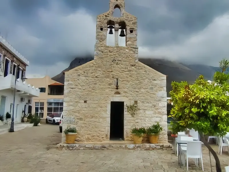 agios athanasios