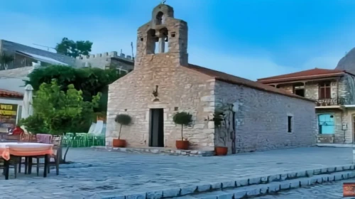 Ναός Αγίου Αθανασίου