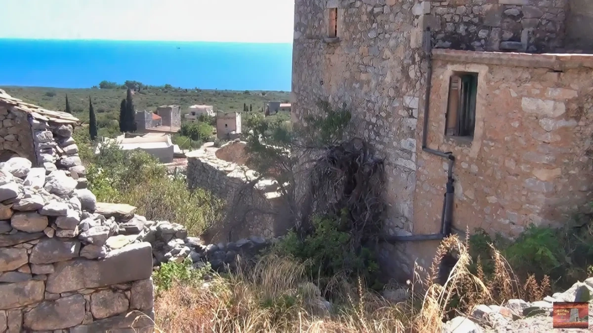 Μάνη Άλικα