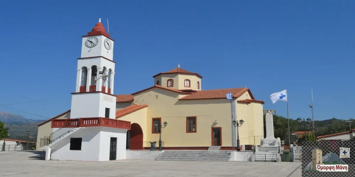 Ο Ιερός Ναός Αγίων Αποστόλων Παύλου και Πέτρου στην Πετρίνα